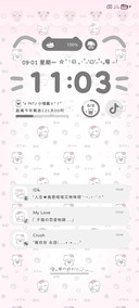 昼夜壁纸小猫乖乖嘟