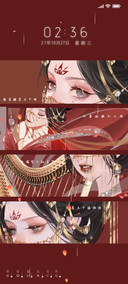 盛世风华录