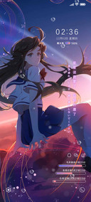 浮生曾遇见你