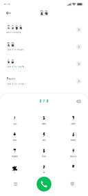 施申财米字拼音漆书