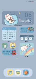 可爱乖乖兔