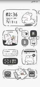 昼夜兔叽小可爱