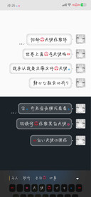 忧郁的天使疗愈体