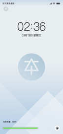 本明