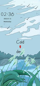Cold Dew To