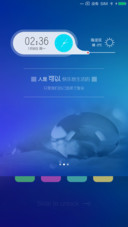 灵动Pure Pro