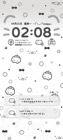 亚系宝藏小猫多样式