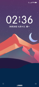 烁烁星光