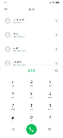 奔向屠苏逆光而来