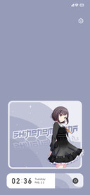 Shinonome Ena