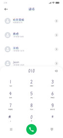 小怪兽的秘密日记