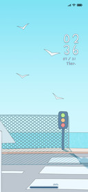 Water to Sky Tour