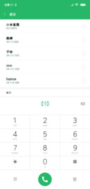 汉标乌黑粗体