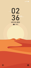 沙漠之鹰