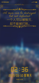 欧式复古花纹励志