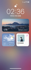 融 OU
