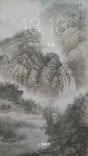 水墨古风