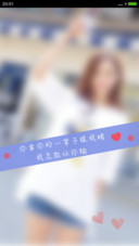 (好评返现）用不着你来喜欢，动态，头像，头像挂饰
