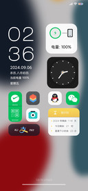 十五之静