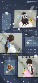 小清新少女背影
