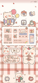 碎片小熊