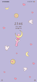 魔法仙女棒