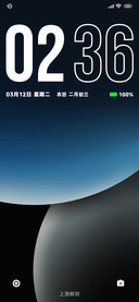 简色