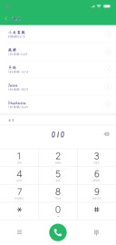 X－我怎么这么好看