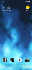 Blue Flames