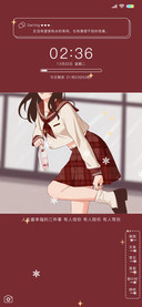 冬日JK少女