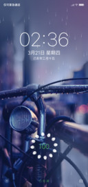 泪雨倾城