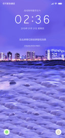 繁华的城市