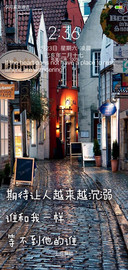 那年旧时光