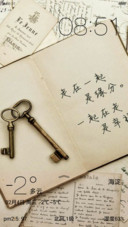 爱情书海