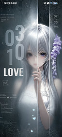 ins光栅雨季心绪