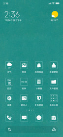 学霸