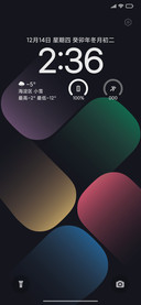 原色