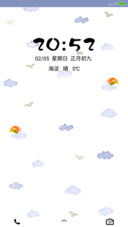小云朵