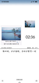 旧时光