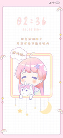 果然可爱不能当饭吃