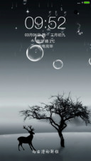 空