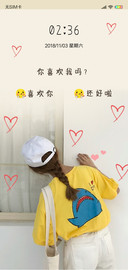 美女小调皮 L