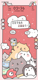 你是可爱小猫咪G