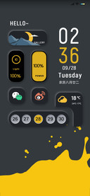 极昼 新拟态流体