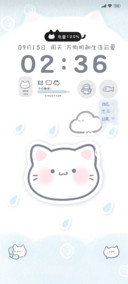 动态 心情小猫