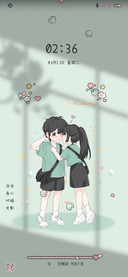 与你同行 光影情侣