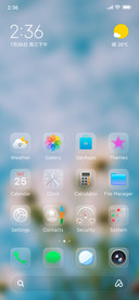 Colorful 26Pro