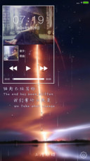 星际【雨滴锁屏】