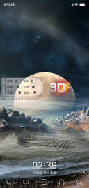 3D视觉灰烬