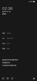 For多色简约
